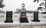 चंपावत के इस शहीद स्मारक स्थल पर होंगे कारगिल विजय दिवस के कार्यक्रम। संवाद