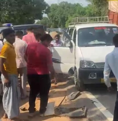 Bullion trader's son died in a car accident