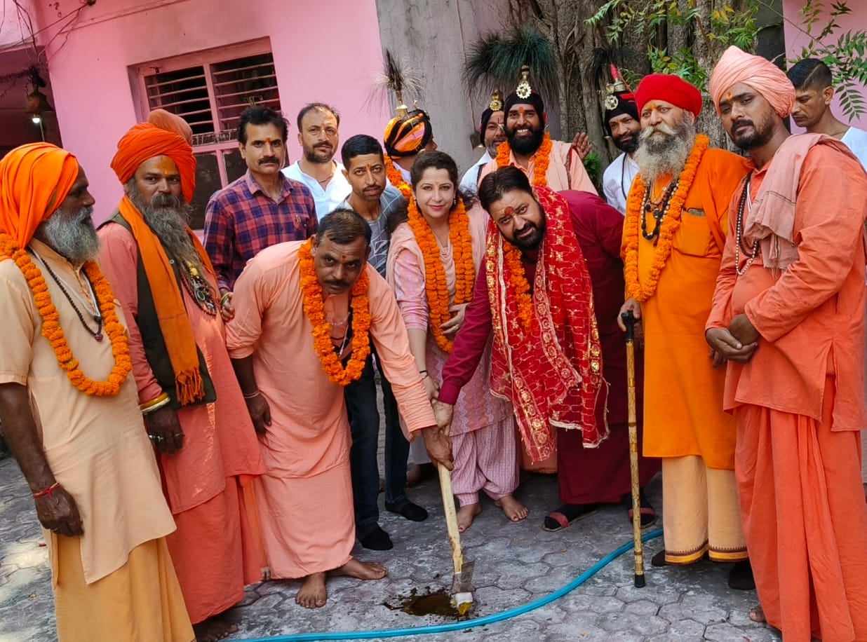 jangham temple inaugration