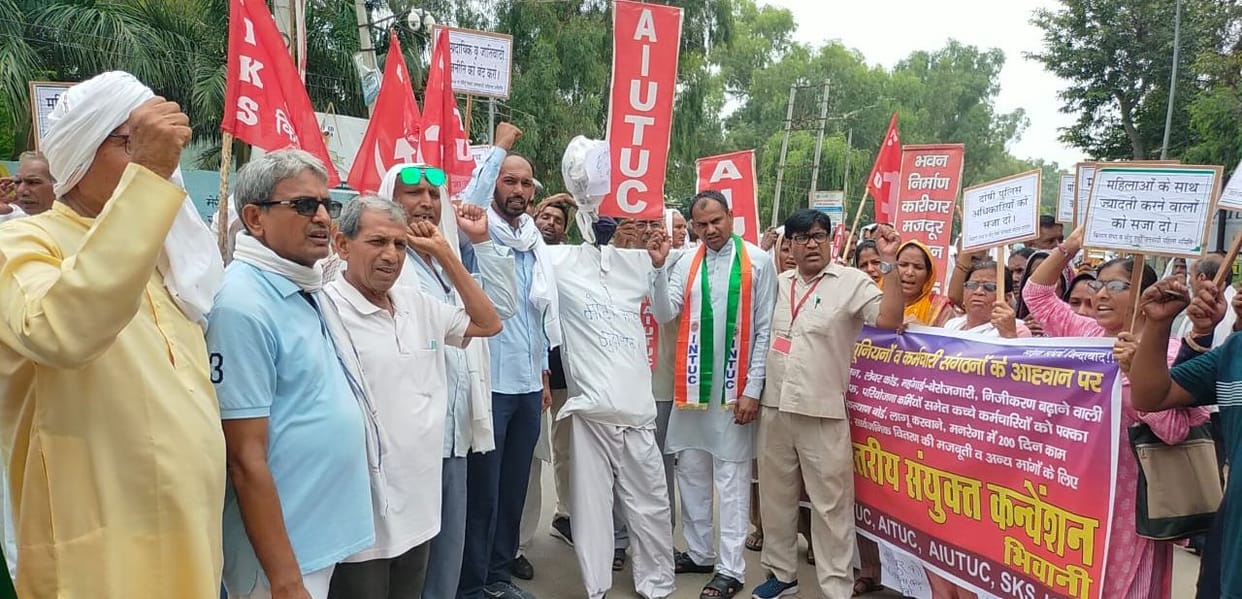 Trade unions and employees will halt at the district level on 9 and 10