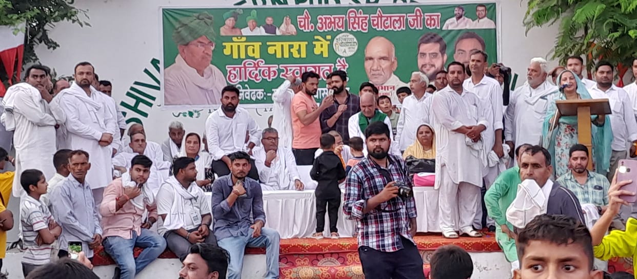 Karn Chautala's command of Parivartan Yatra