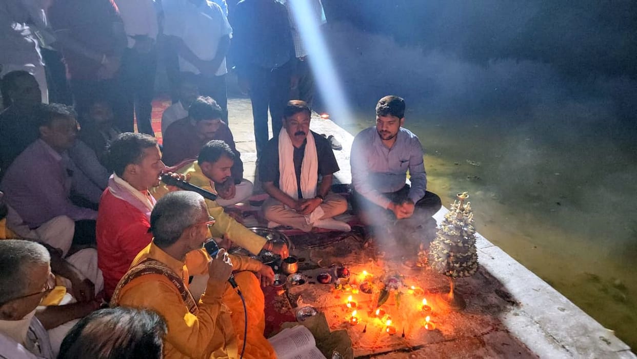 Tamsa Mahaarti started