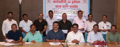 Navneet Prakash district president and Harshvardhan district general secretary nominated