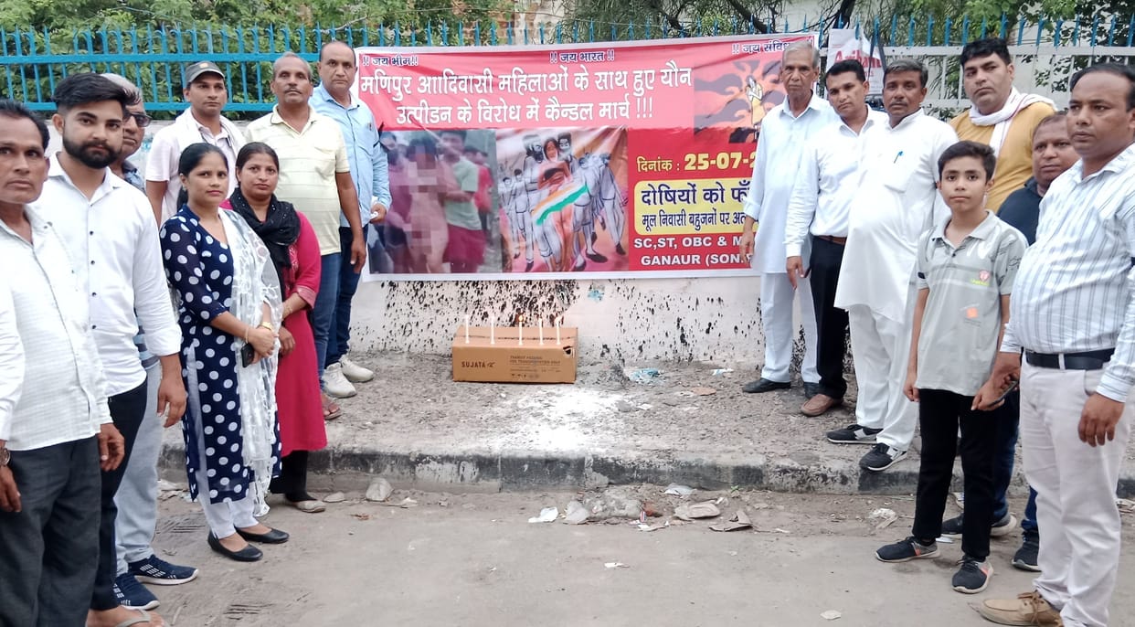 Candle march taken out in protest against Manipur violence