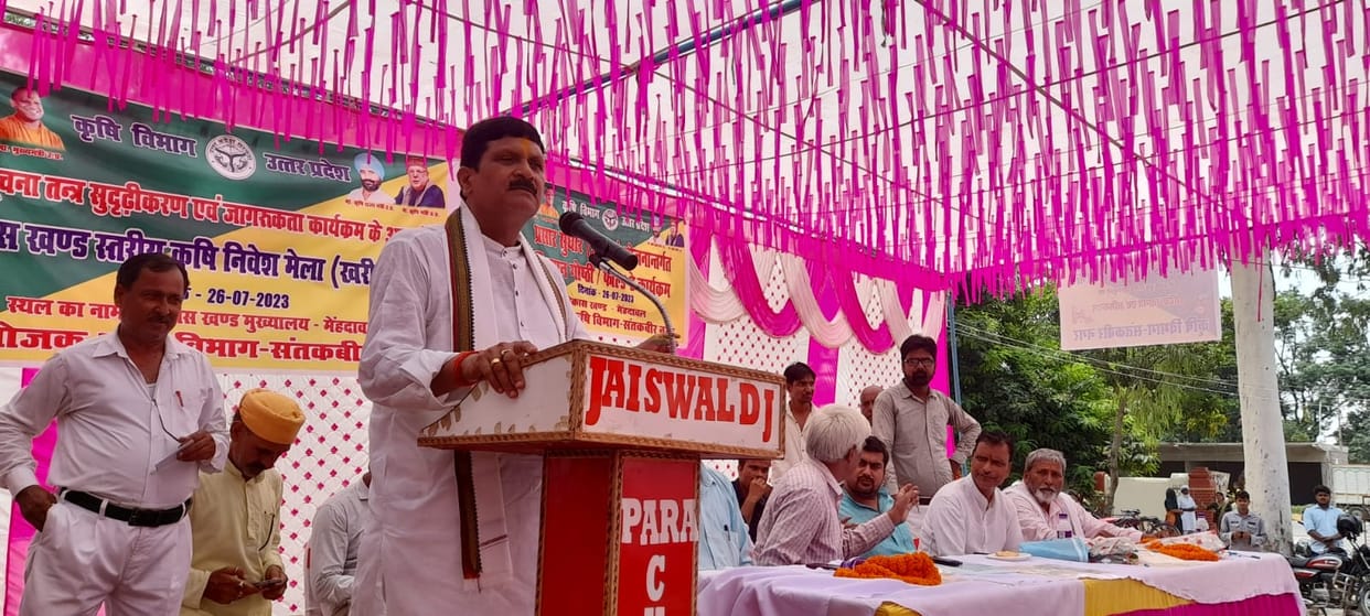 "The farmer is the food provider of the country"