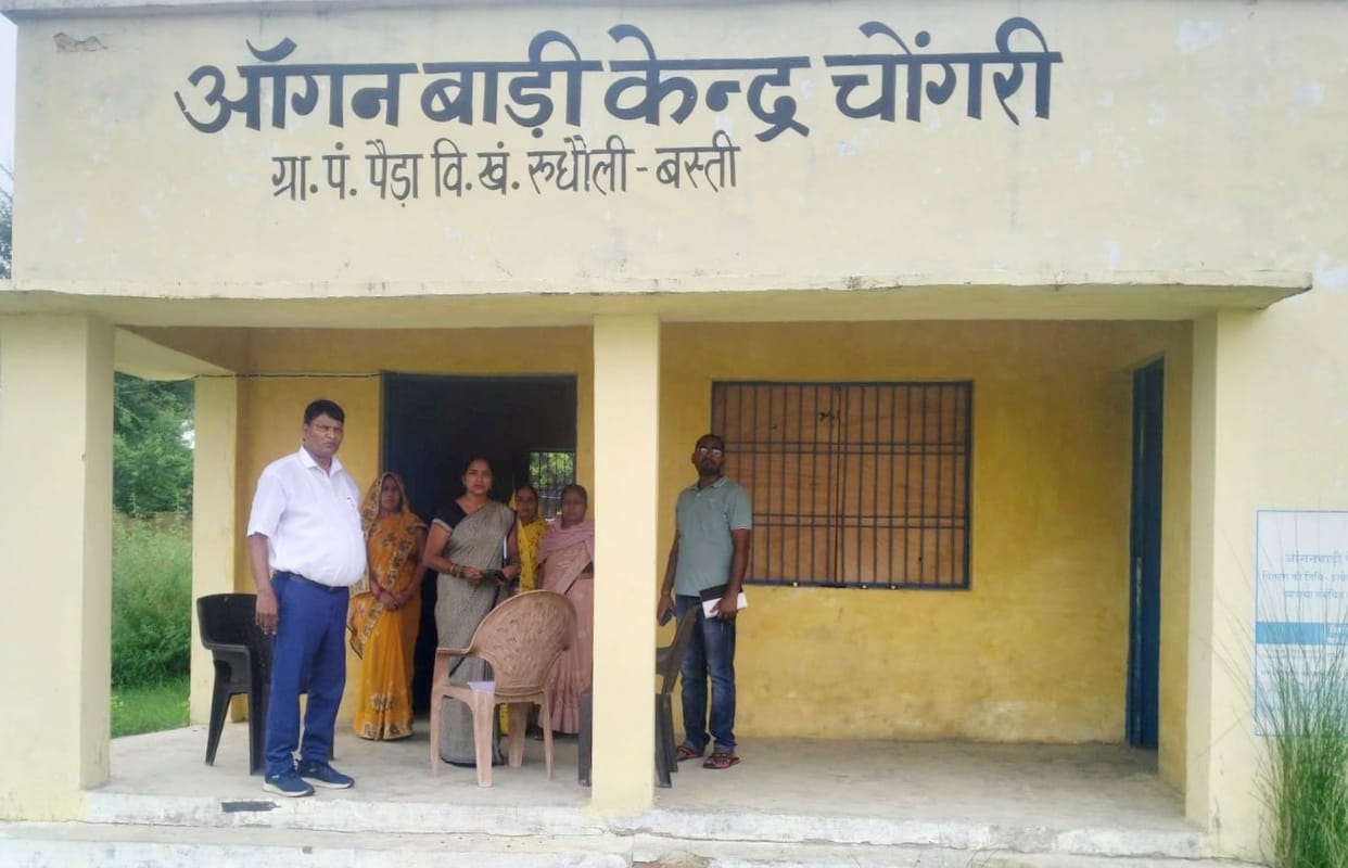inspection in anganbadi kendra