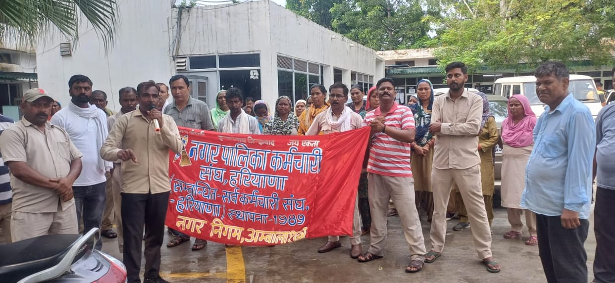 Demonstration on brutality against women in Manipur