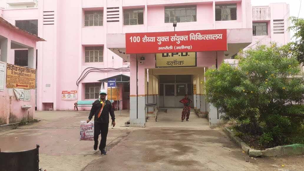 Emergency does not work in hundred bed hospital, lock hangs at two o'clock