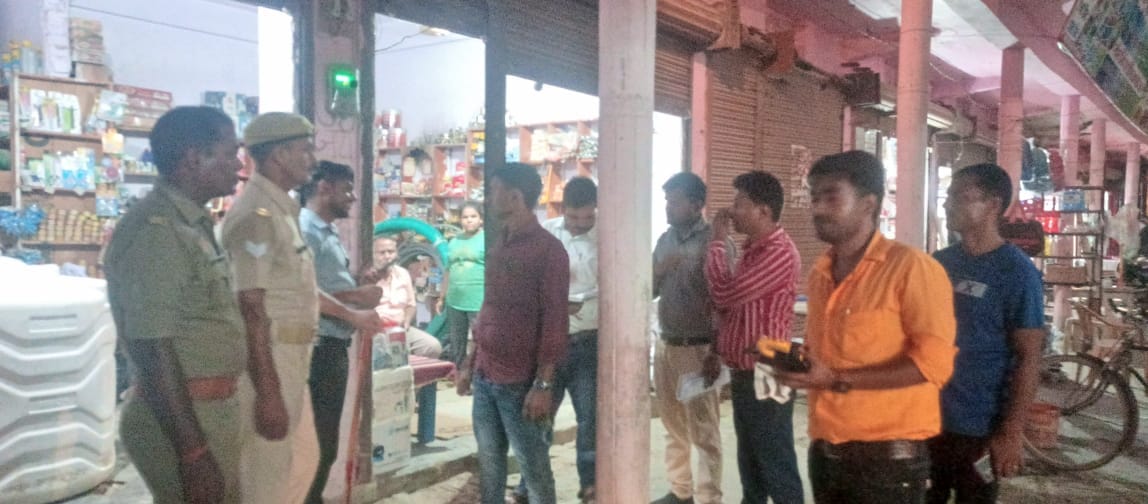 Checking campaign launched against electricity theft