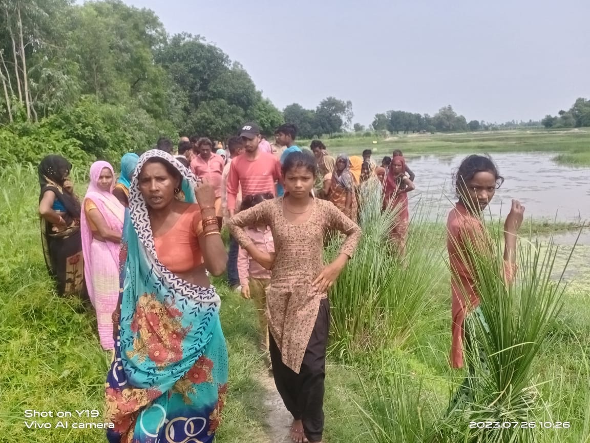 Watchman of Jamauhra village died by drowning in the pond