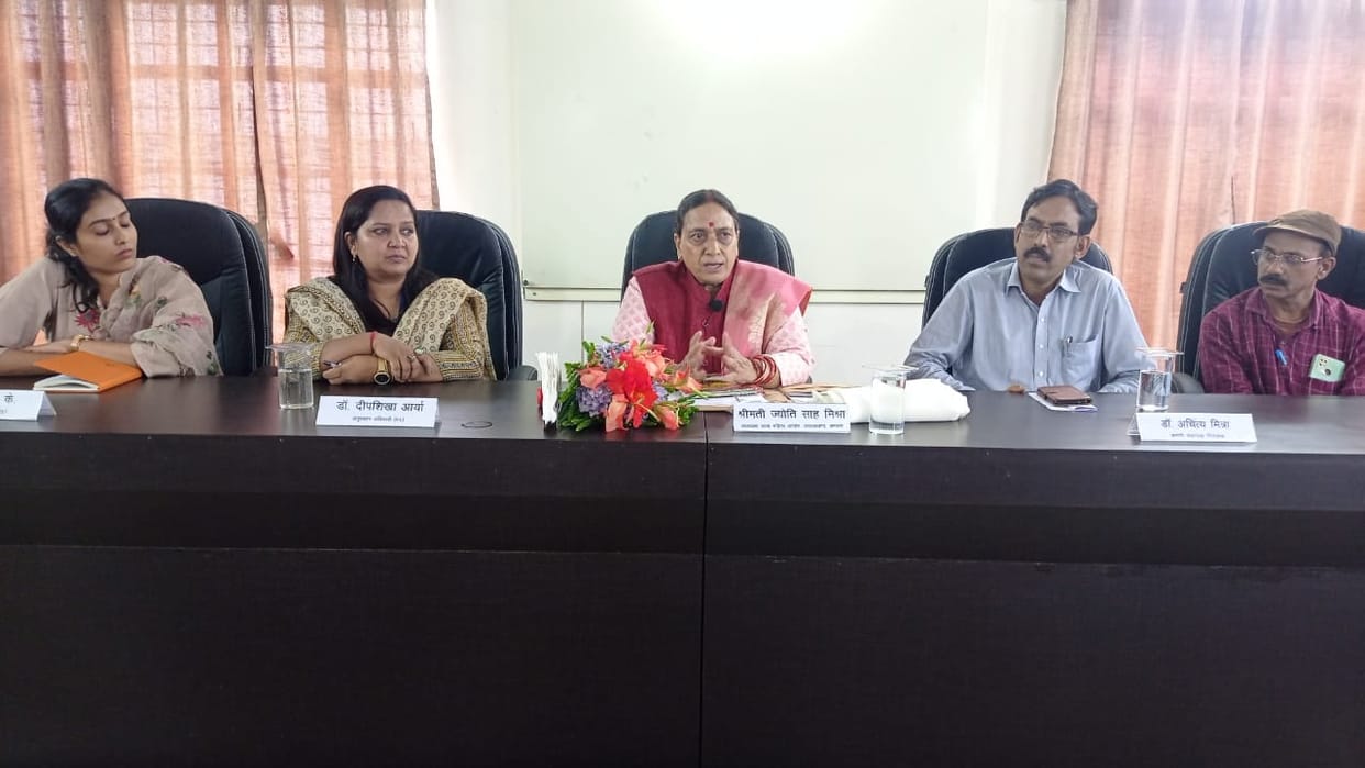 Meeting For Vishakha Guideline in Ranikhet