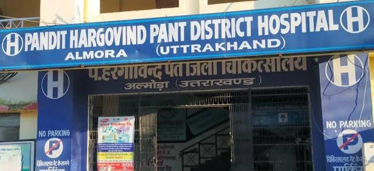 Less Doctor in Almora Hospital