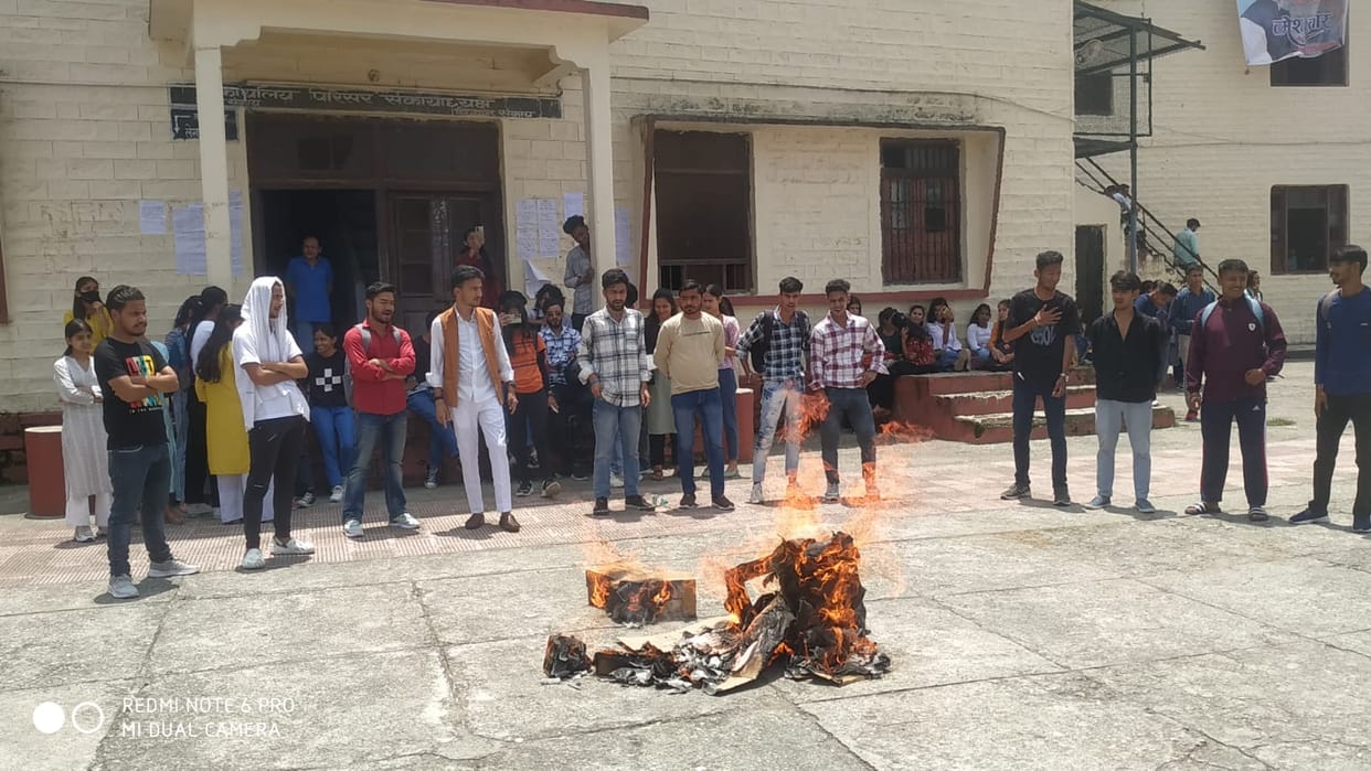 Protest For Admission in Almora Campus
