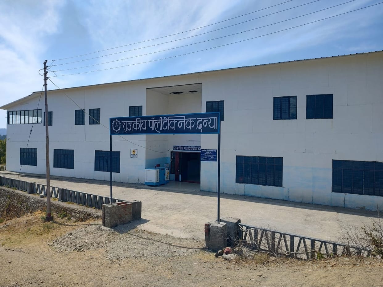 Less Staff in Danya Polytechnic