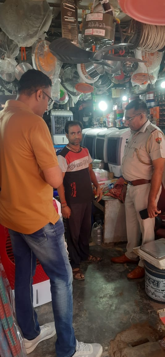 Usha's fake fans were being sold at shops in Sirhaul