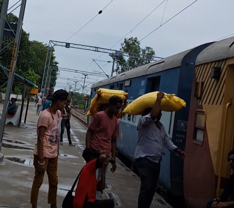 urea smuggling by train