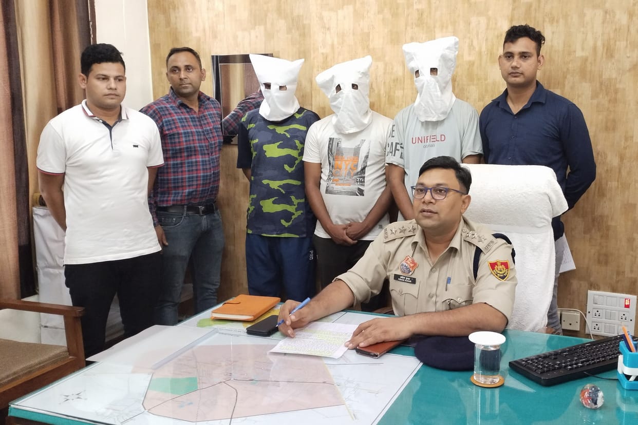 Three accused arrested for cheating on the pretext of increasing credit card limit