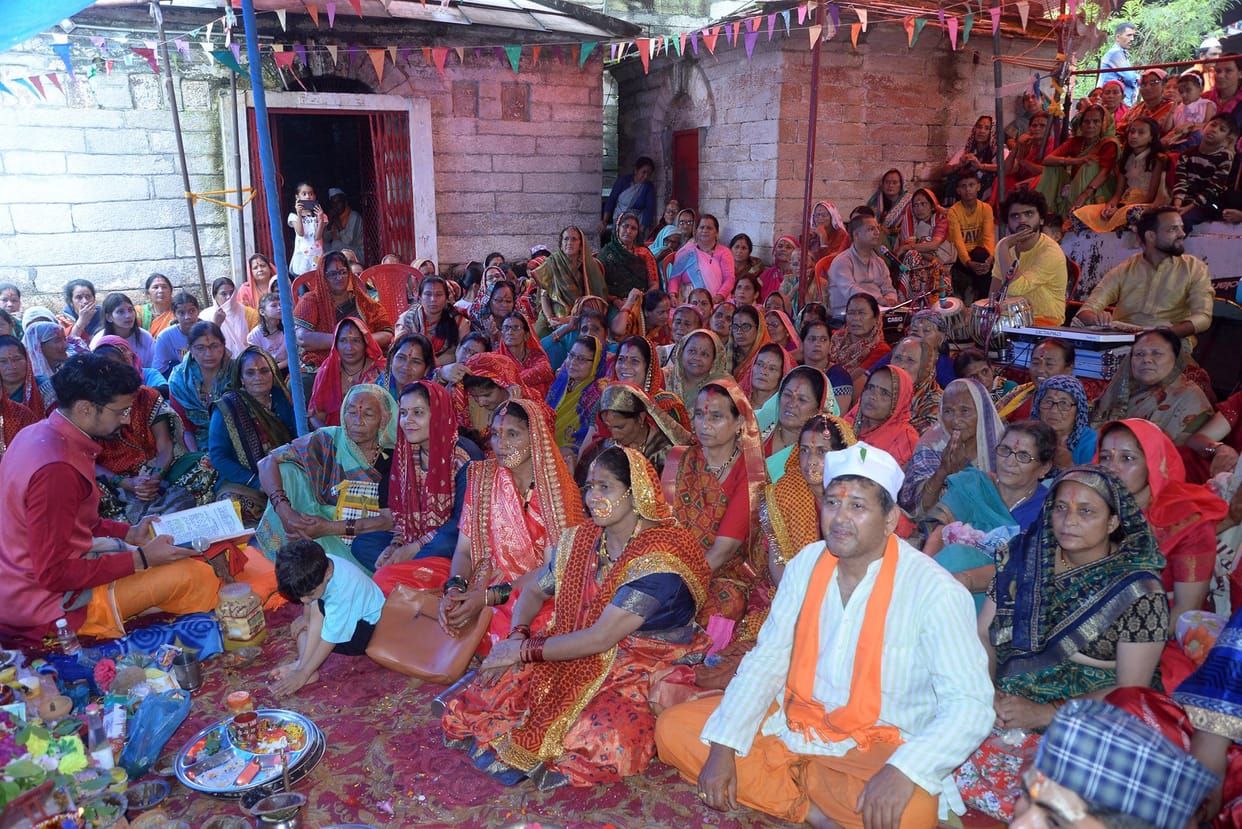 Bamnavatar of Shri Hari was narrated