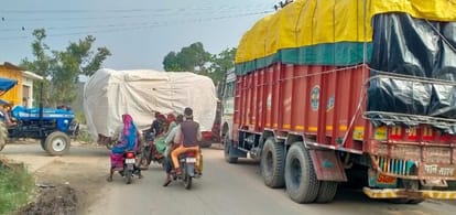 jam again at adhauli gate