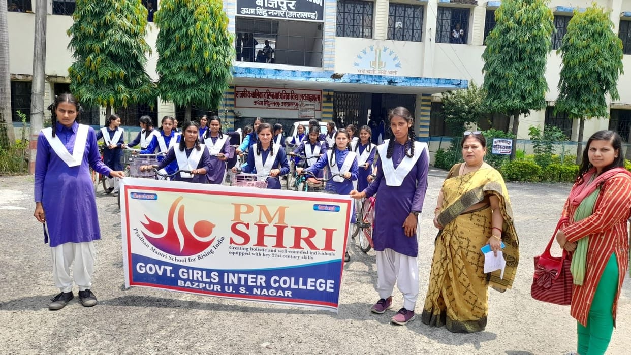 Rally Of PMShree School GGIC Bajpur