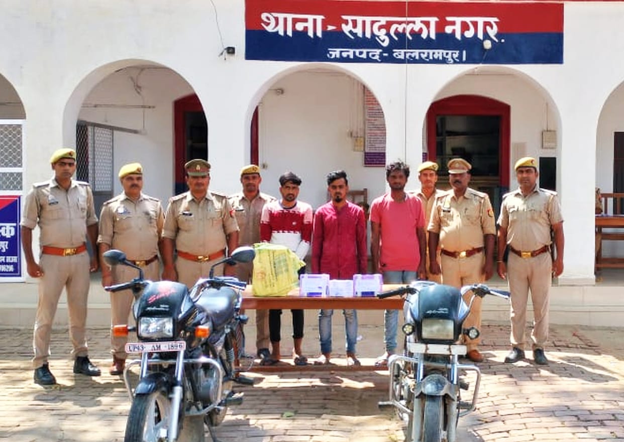Three arrested with stolen bike, mobile and battery
