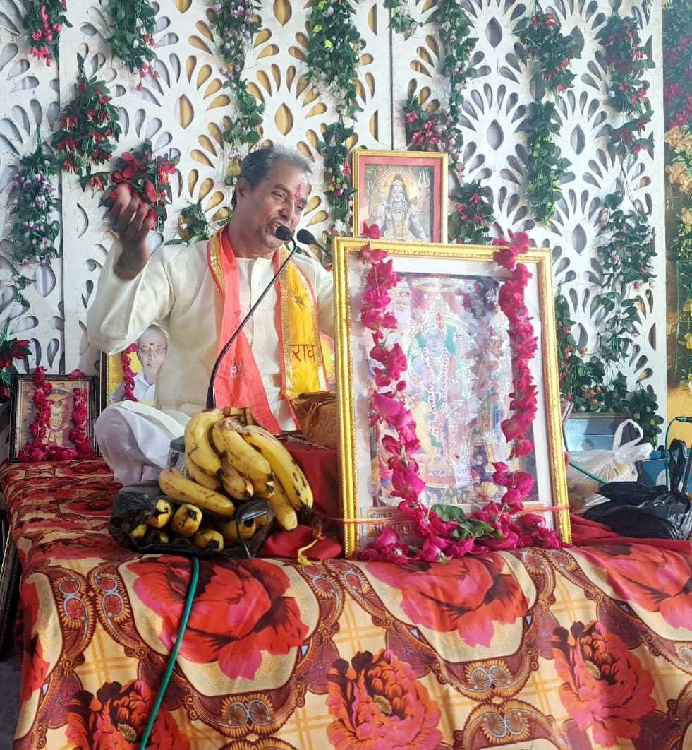 Listening to Ram Katha purifies the mind