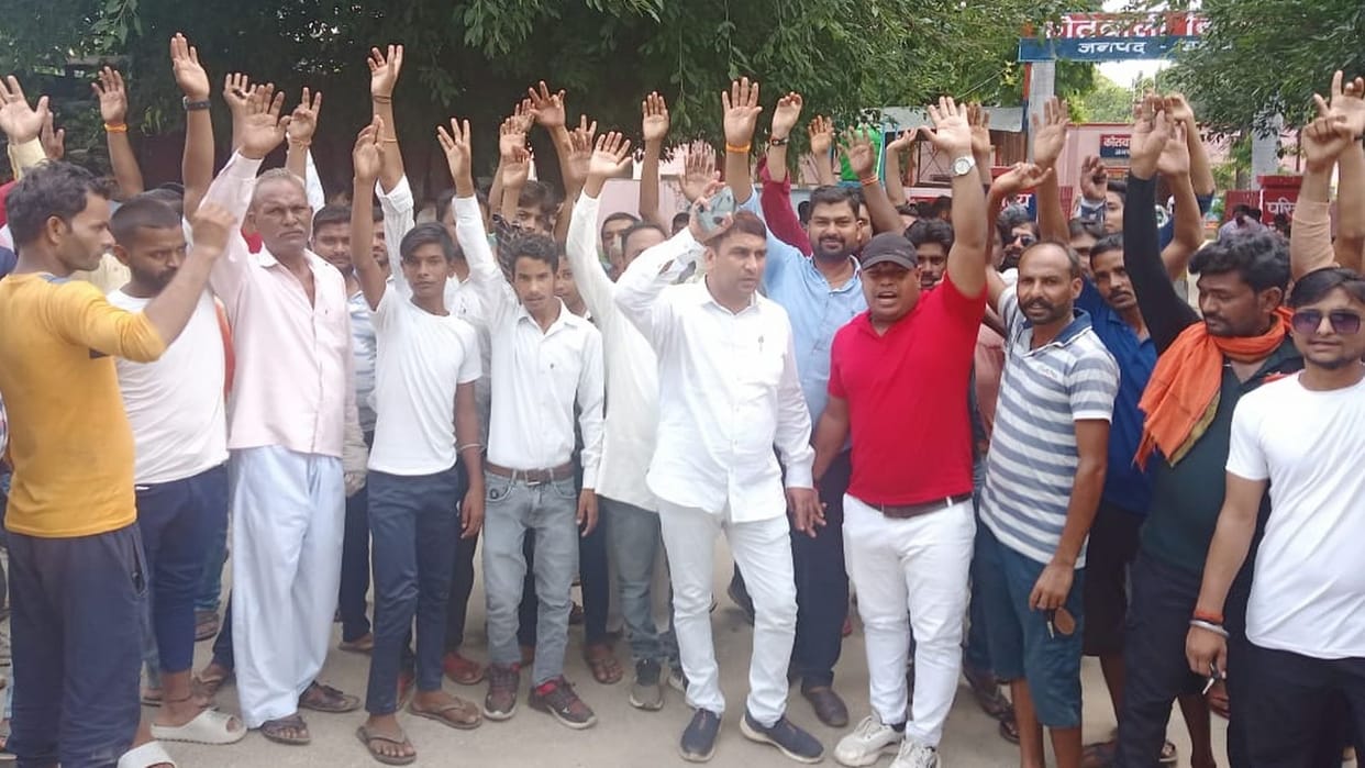 Report on the one who made objectionable remarks on deities
