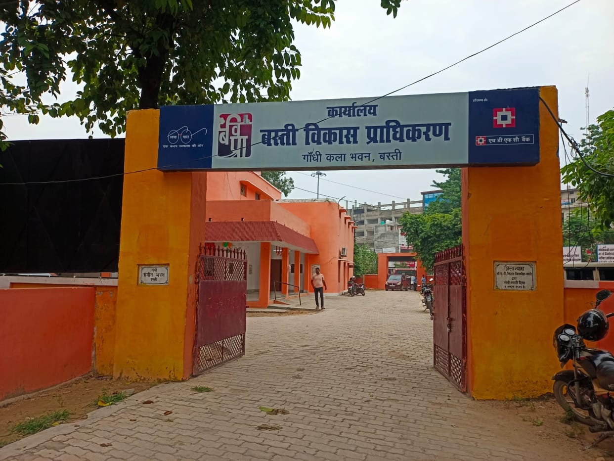 construction work