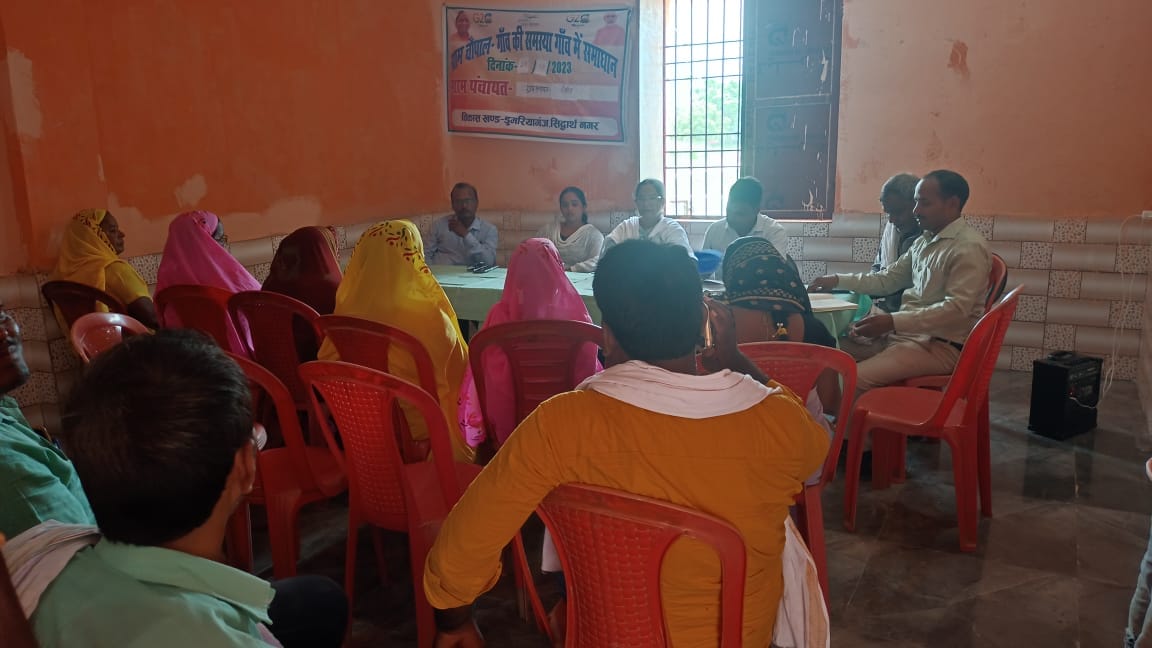 Heard the problems of the villagers in Jan Chaupal