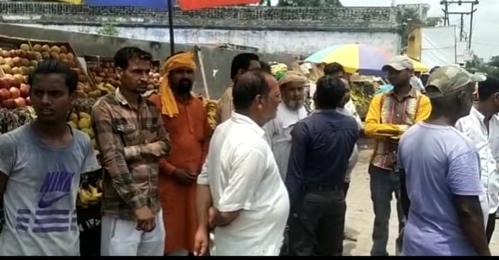 BJP MLA and District Vice President came face to face