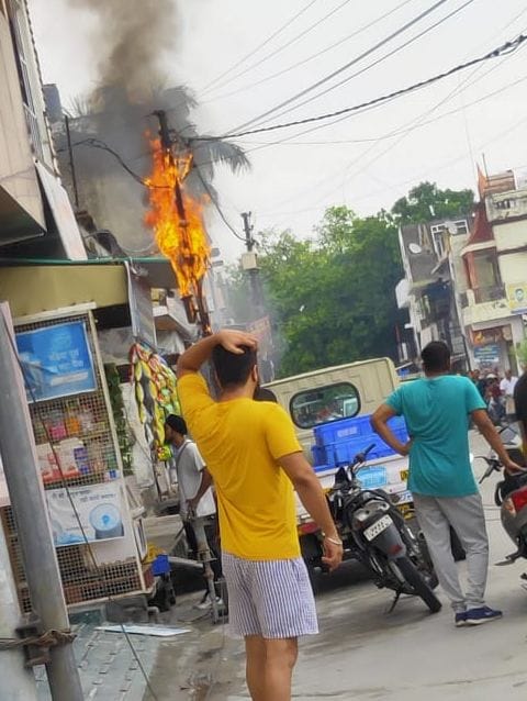 Fault And Powercut in Kashipur
