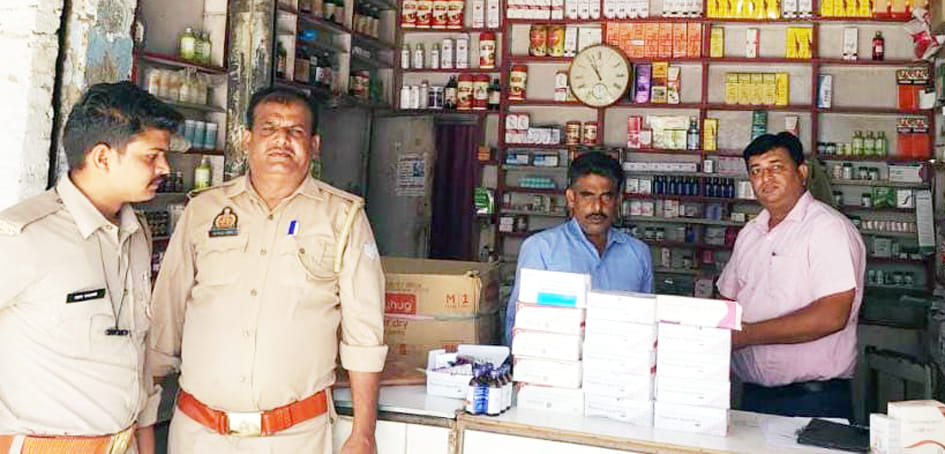 30 thousand banned drugs recovered by raiding