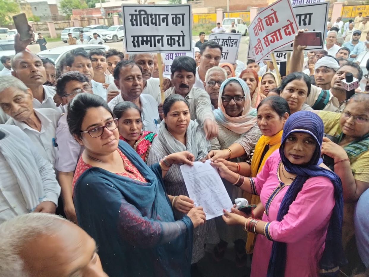 Allegations of comment on the saying of IAS son, demand for investigation arose