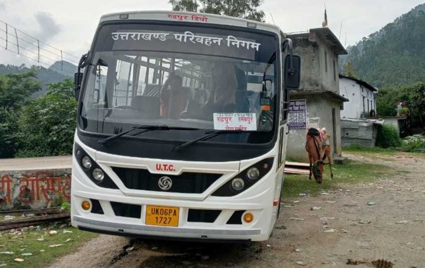 Bus service for Reetha Sahib started after five months
