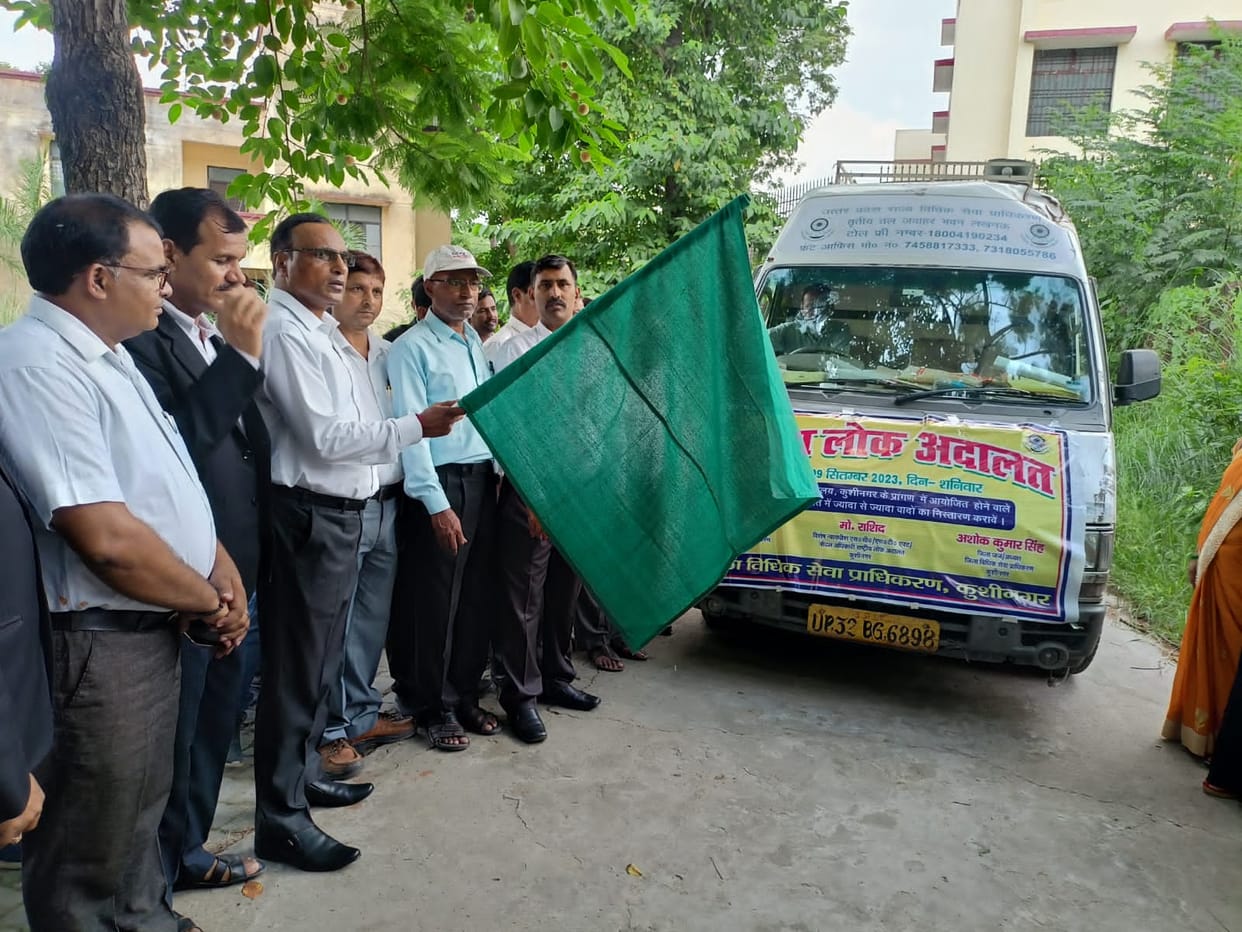 district judge sent prachar vehicle for lok adalat