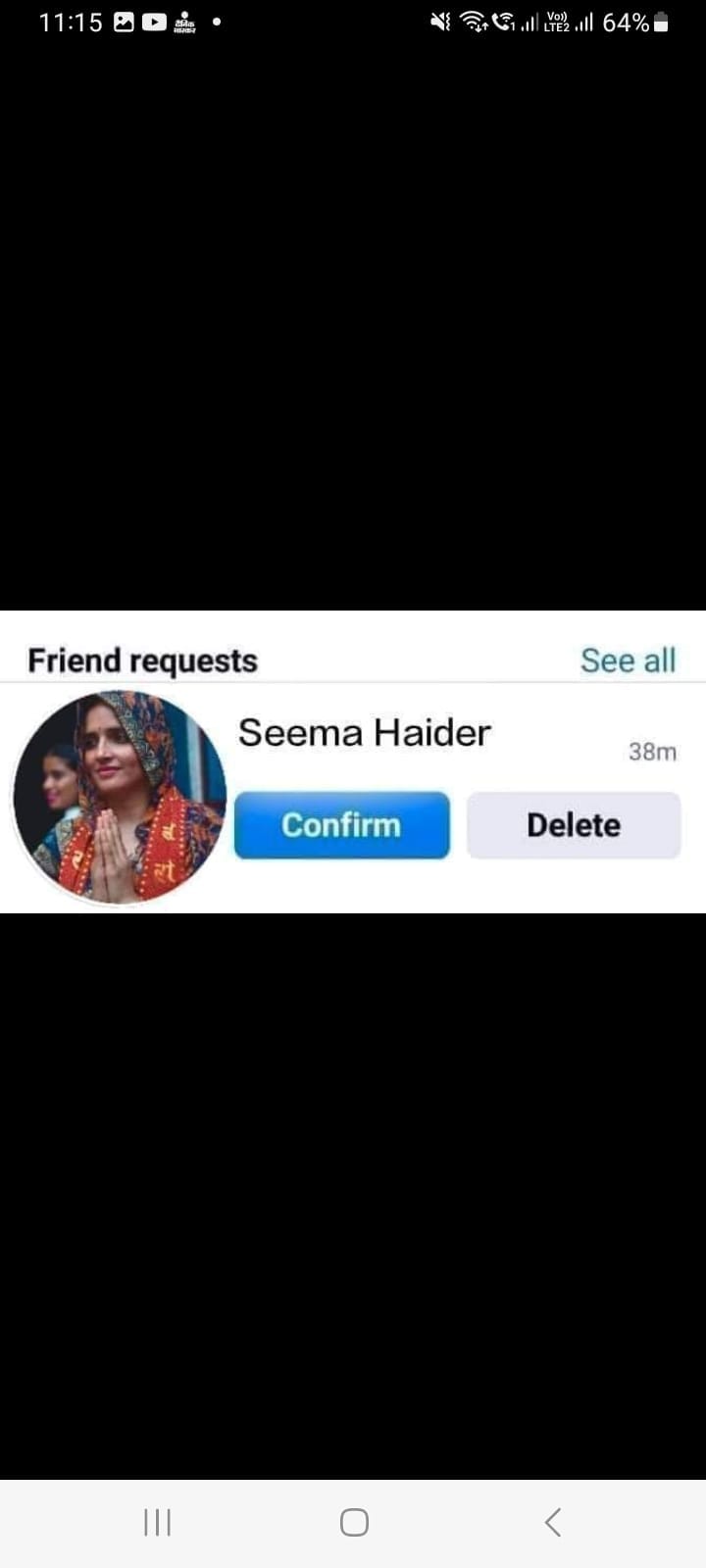 New trick of cyber thugs, Seema Haider's ID made a weapon
