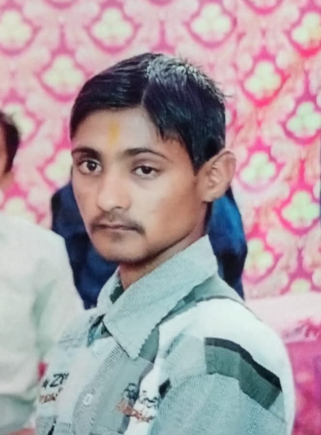 Guldar killed a young man in the forest of Telipura village in the district