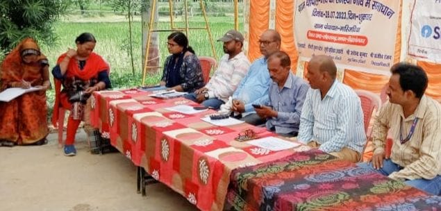 Information given to villagers in Chaupal