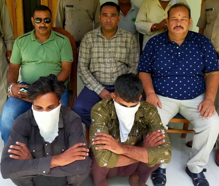 Two more accused arrested in tiger skin smuggling