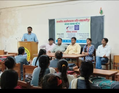 Ground water level falling due to indiscriminate use of water