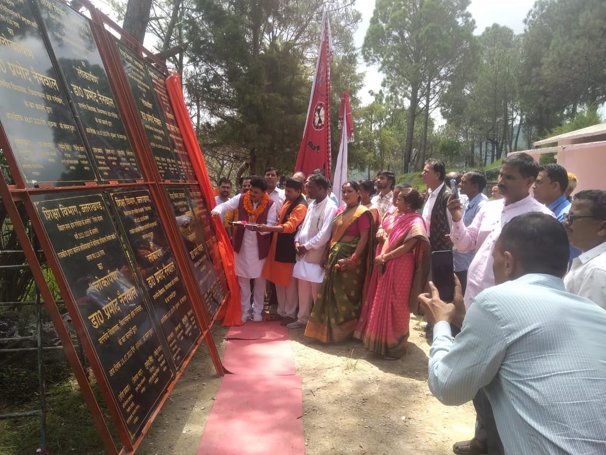 Schools will be rejuvenated with Rs 33 lakh