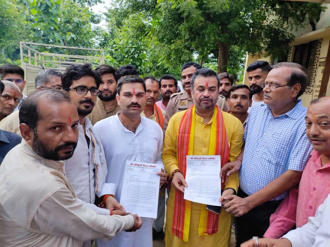 Demand for action in Vinay Gupta suicide case