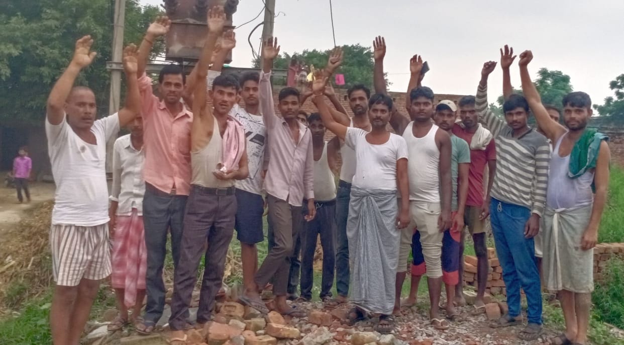 Transformer blew up in Utharna, demonstration of angry villagers