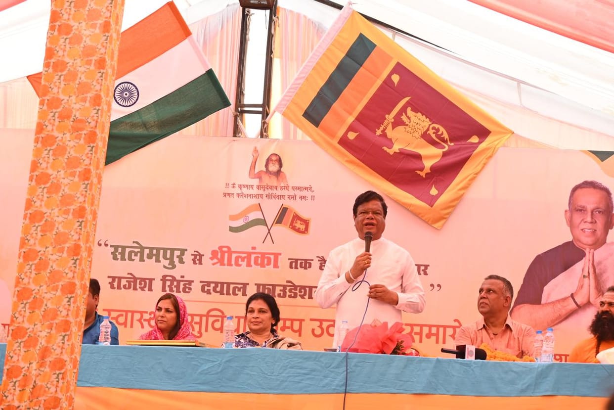 India and Sri Lanka have good relations since time immemorial: Dr. Vandula