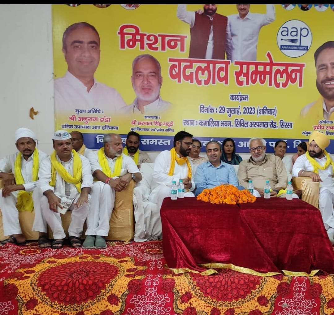 Every child of the state is born with a loan of Rs 6 lakh: Anurag Dhanda