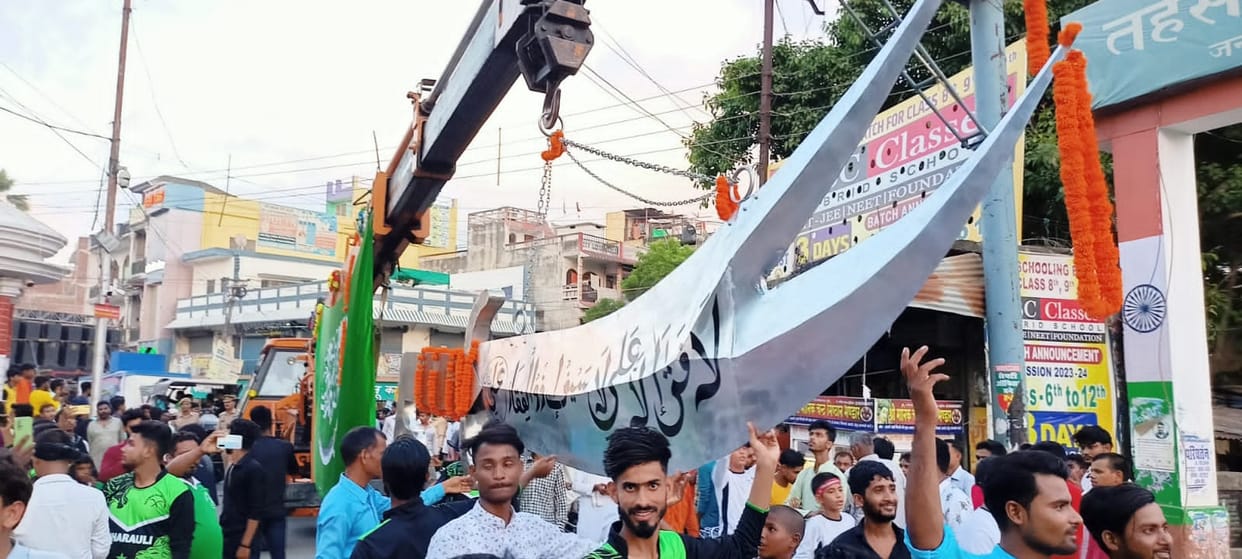 juloos of moharram