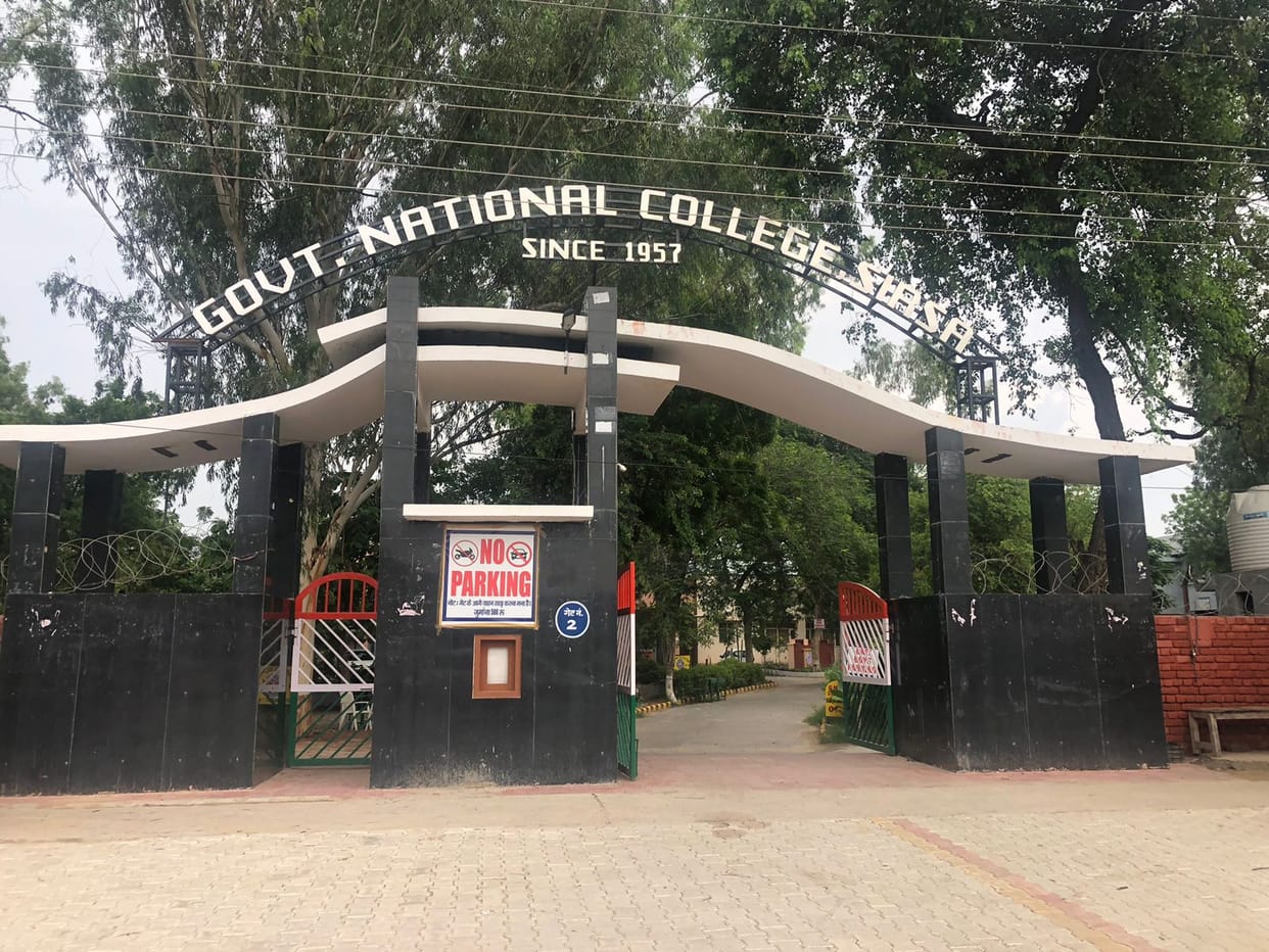 Application process started for PGDCA and MSc Chemistry in Government National College, 70 seats fixed