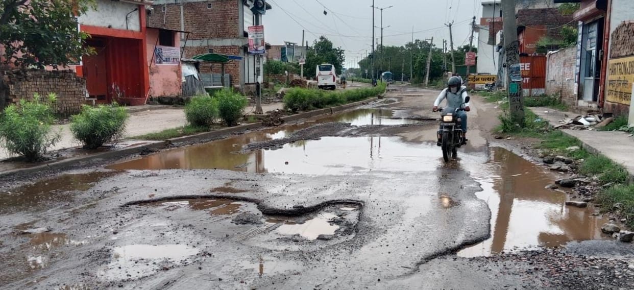 Bad roads put a stop to the pace of development