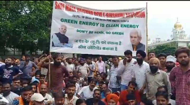 protest, bjp office