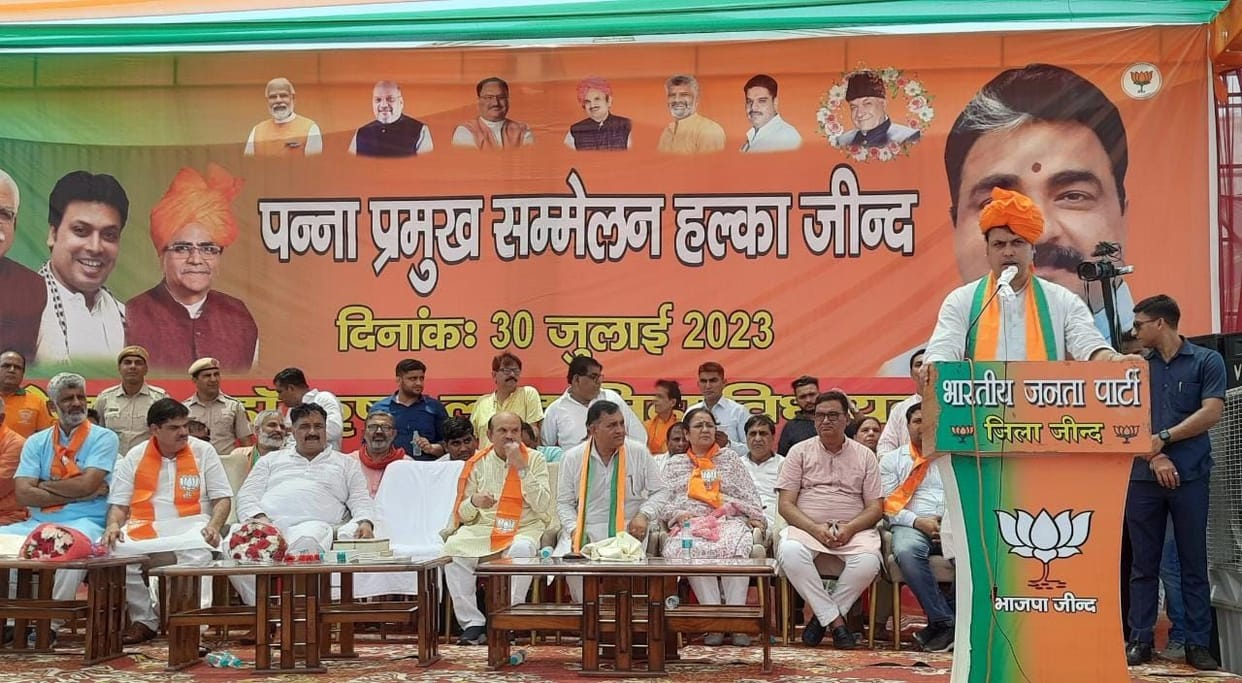 Panna Pramukh is the real strength of BJP: Biplab Kumar Deb